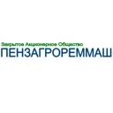 ООО Пензагрореммаш ООО Пензагрореммаш